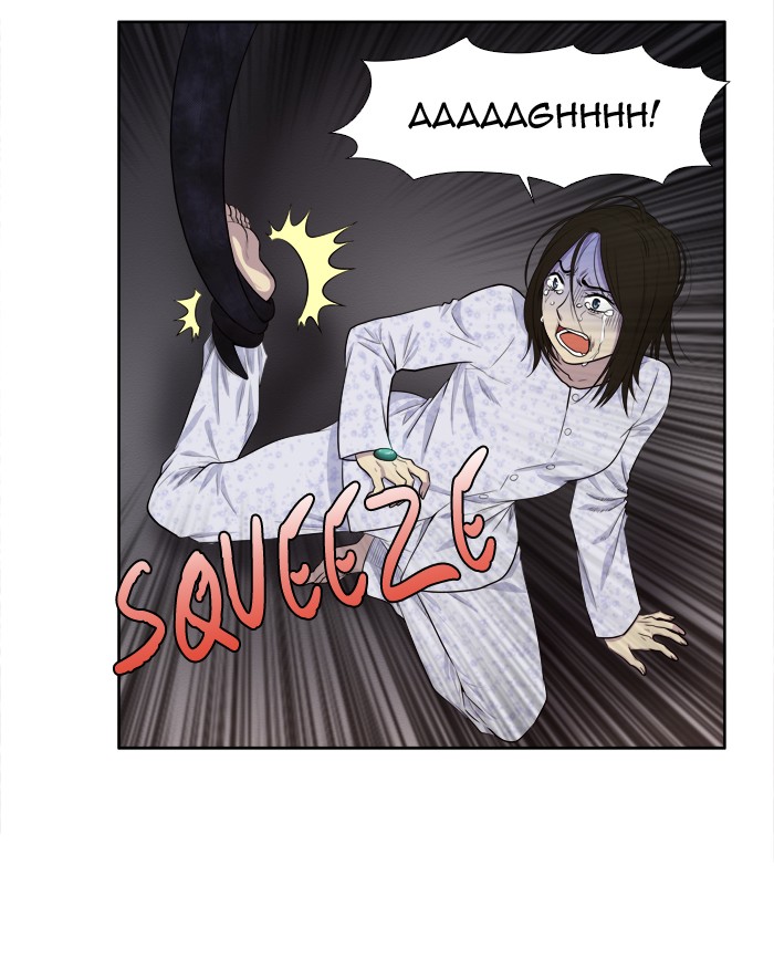 The Gamer: Chapter 161