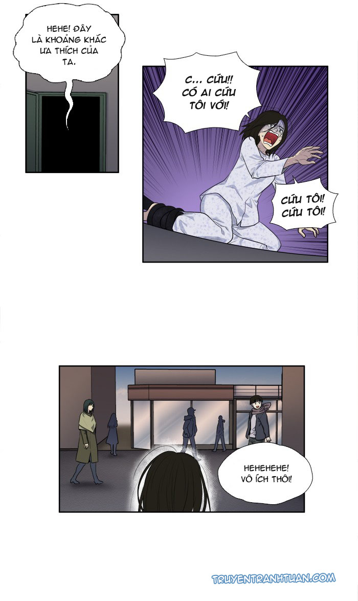 The Gamer: Chapter 161