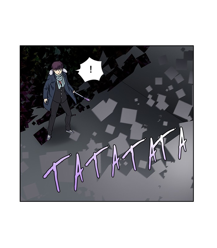The Gamer: Chapter 162
