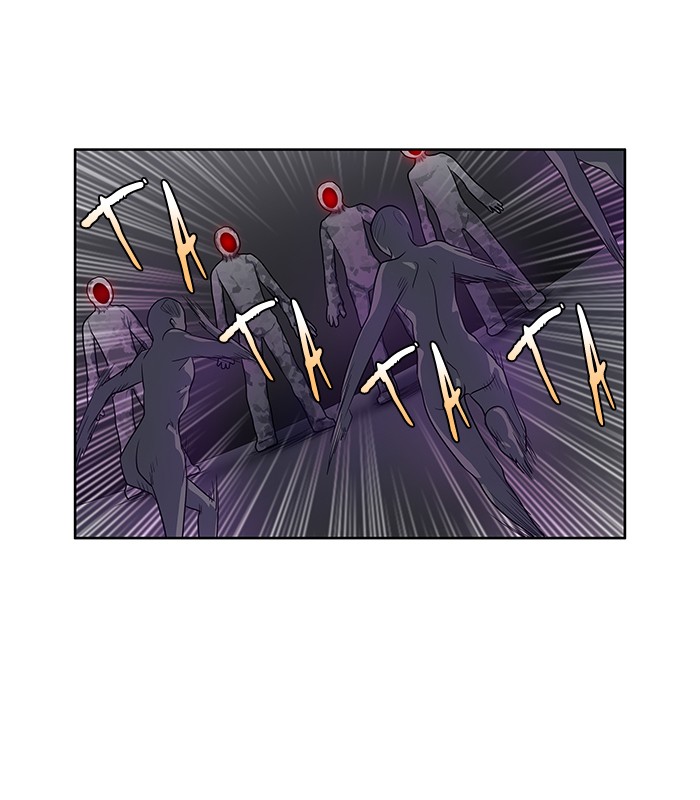 The Gamer: Chapter 162