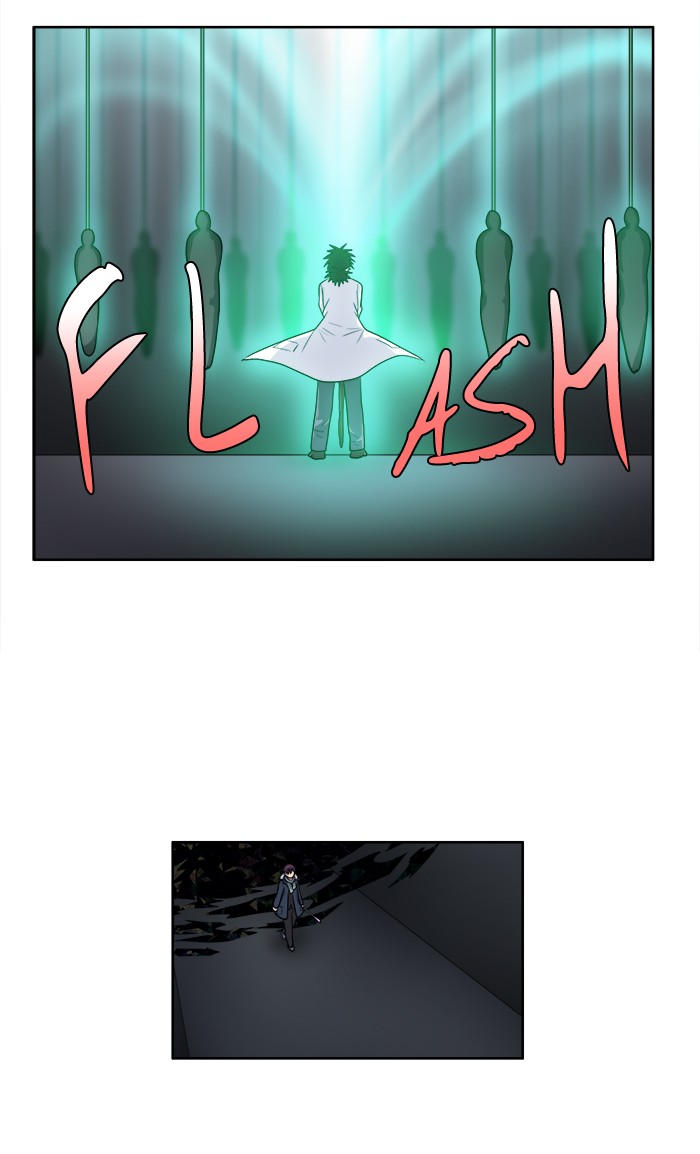 The Gamer: Chapter 162