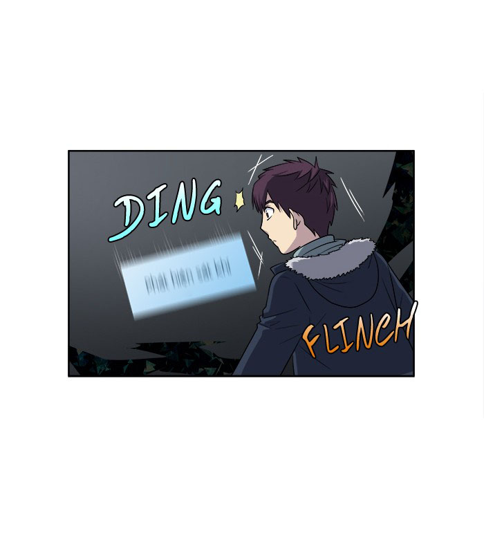 The Gamer: Chapter 162