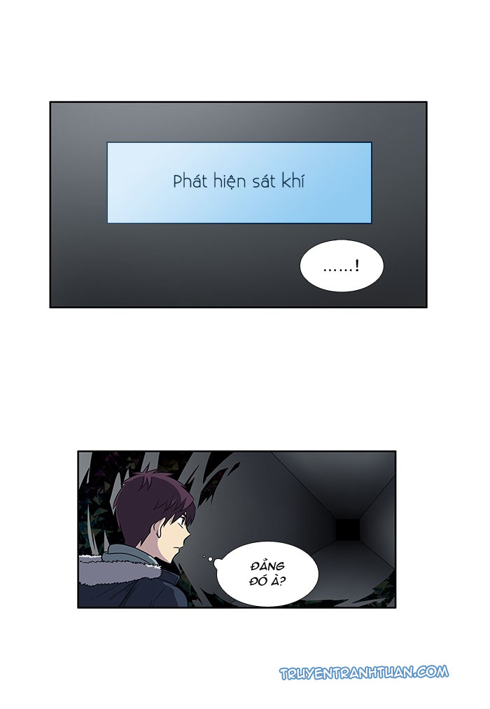 The Gamer: Chapter 162