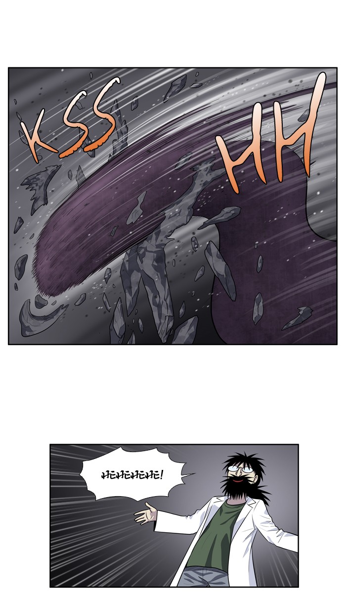 The Gamer: Chapter 163