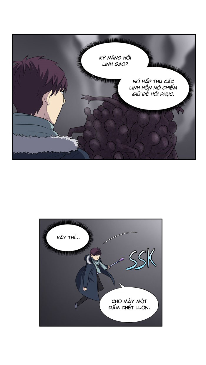 The Gamer: Chapter 164