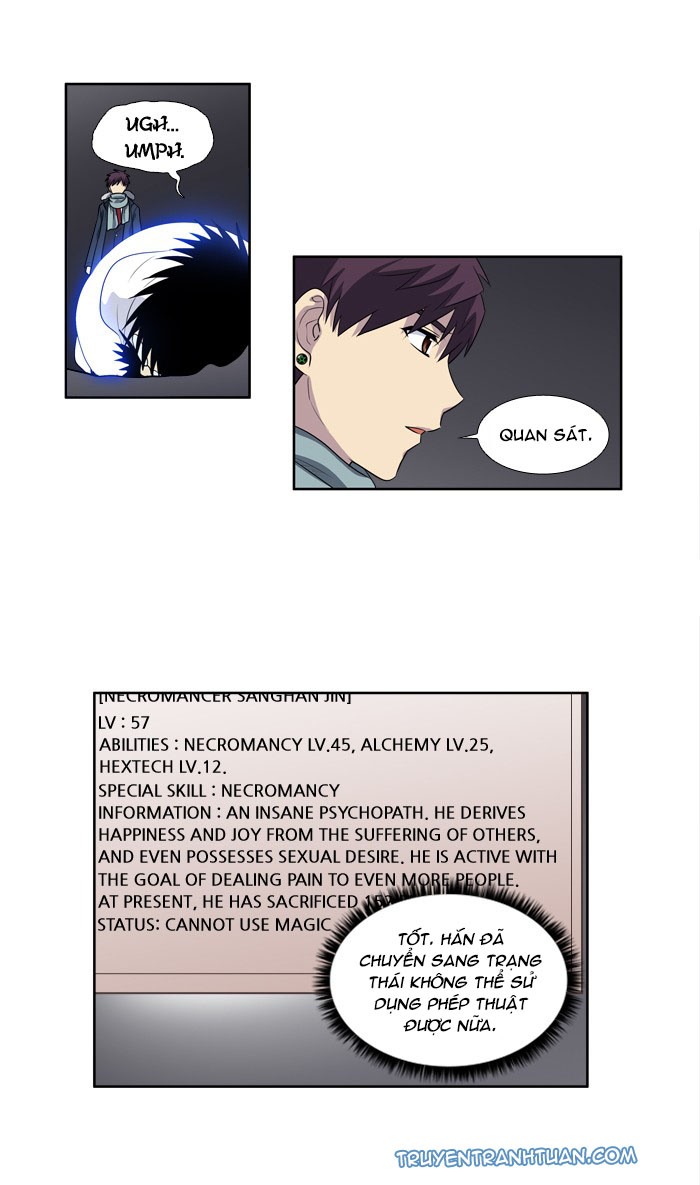 The Gamer: Chapter 165