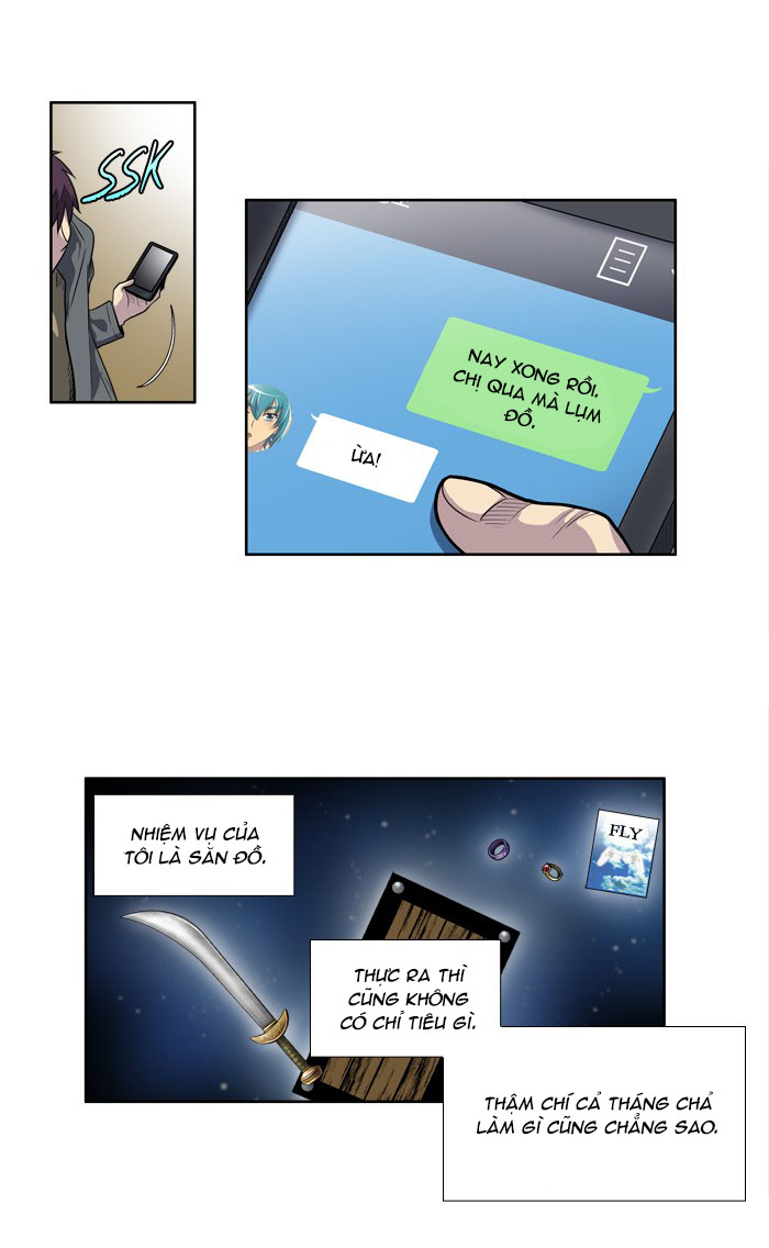 The Gamer: Chapter 166