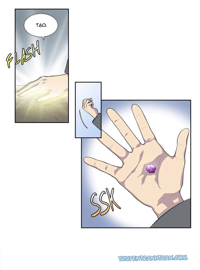 The Gamer: Chapter 167