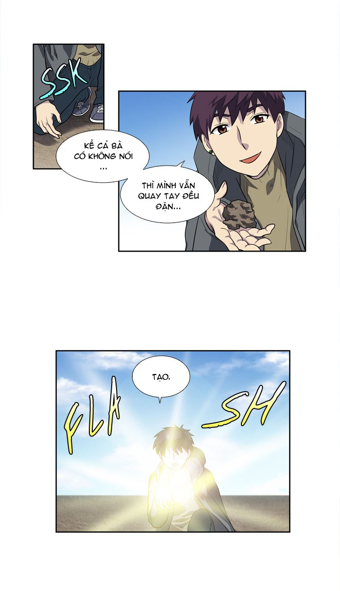 The Gamer: Chapter 167