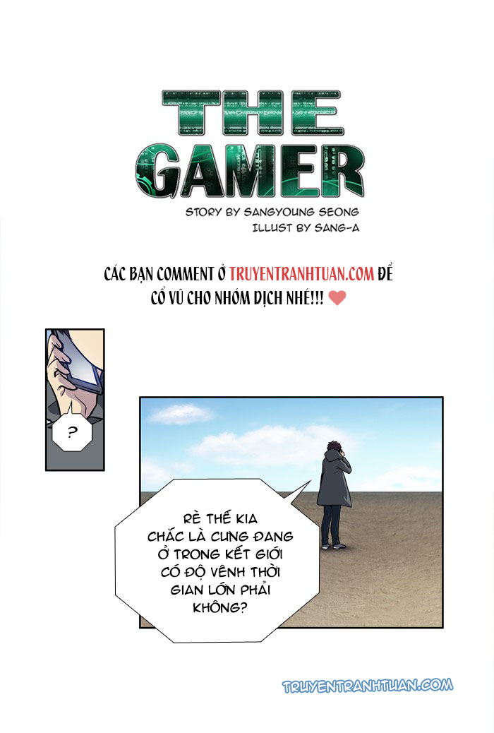 The Gamer: Chapter 168