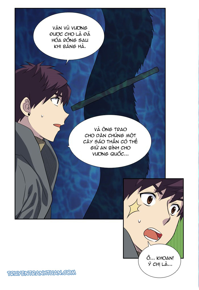 The Gamer: Chapter 169