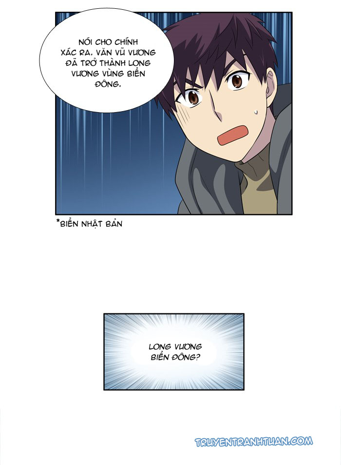 The Gamer: Chapter 169
