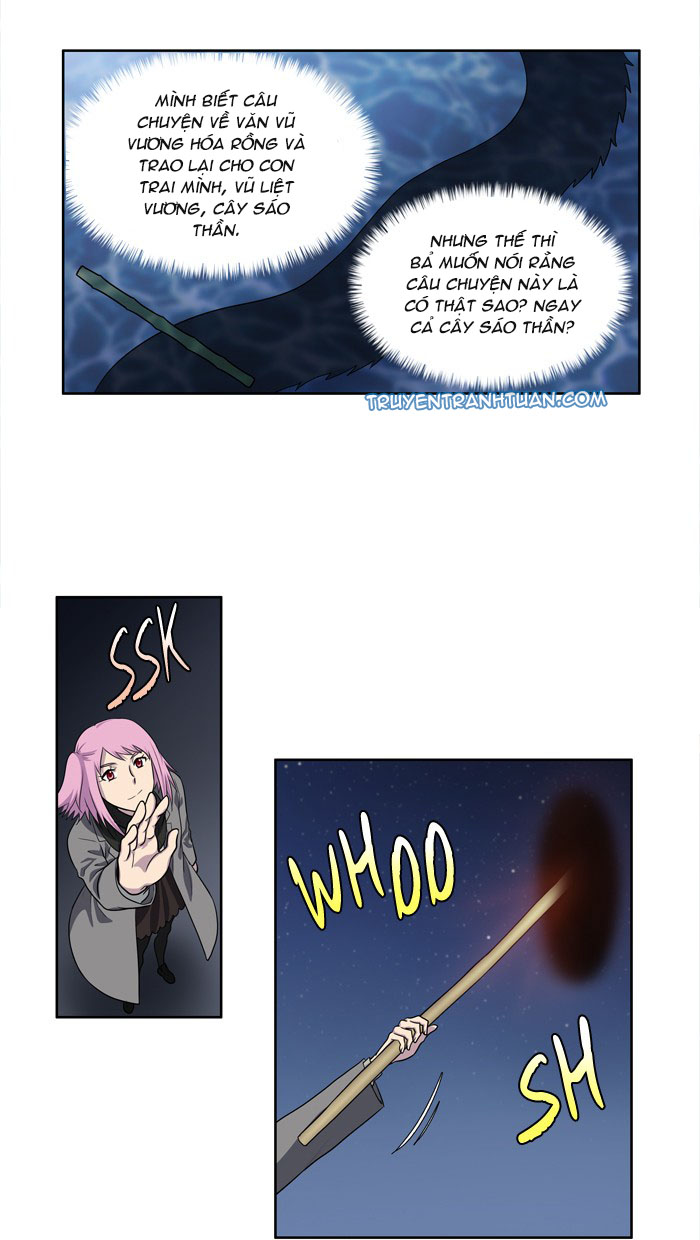 The Gamer: Chapter 169