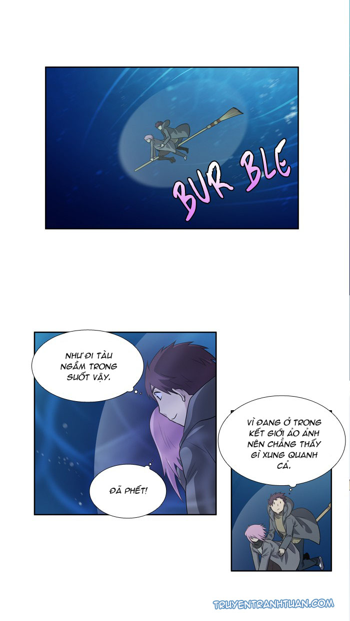 The Gamer: Chapter 169