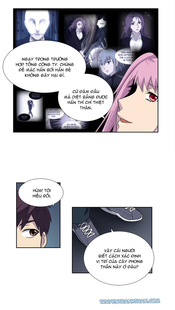 The Gamer: Chapter 169