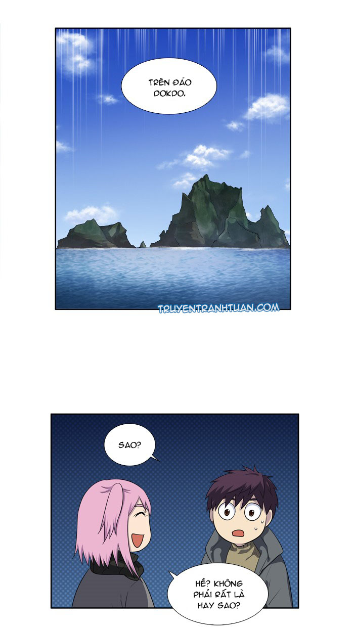 The Gamer: Chapter 169