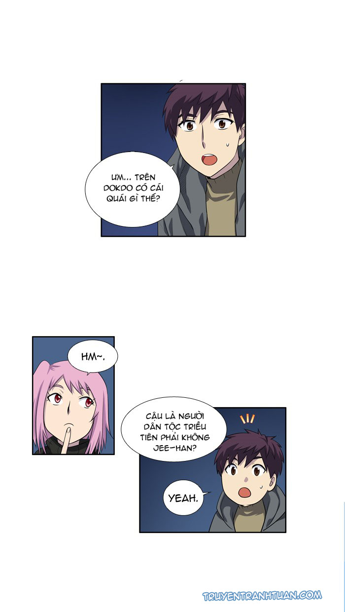 The Gamer: Chapter 169