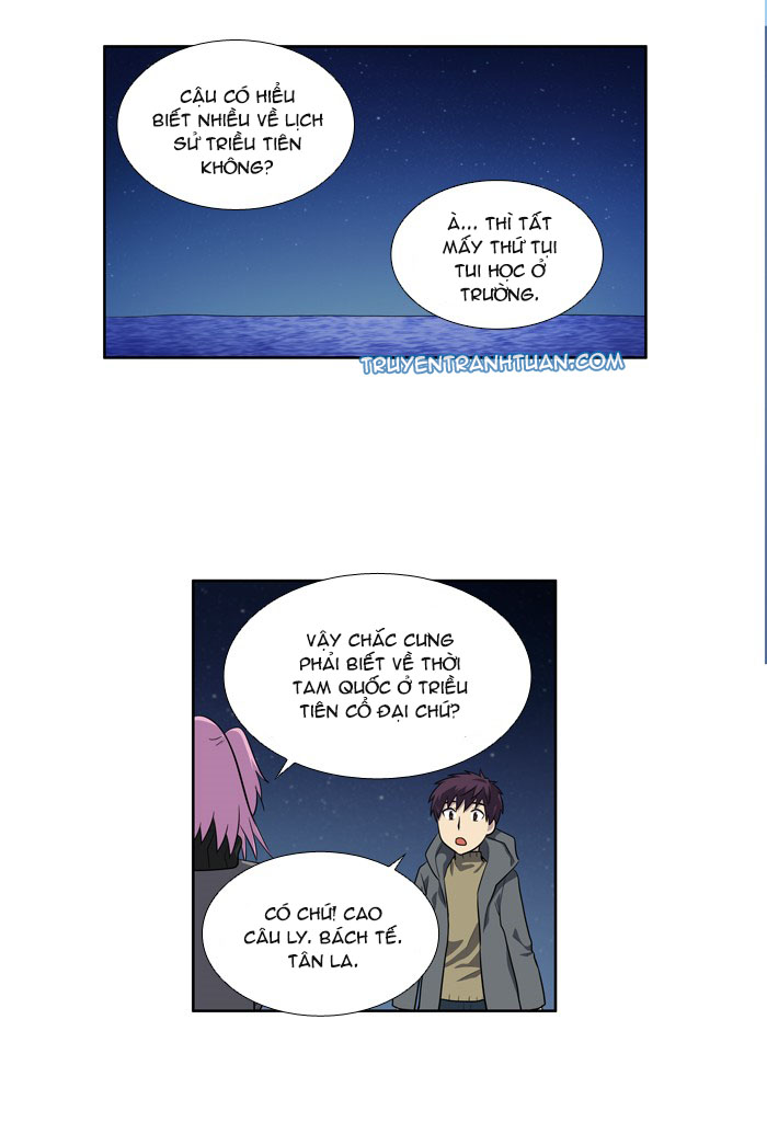 The Gamer: Chapter 169