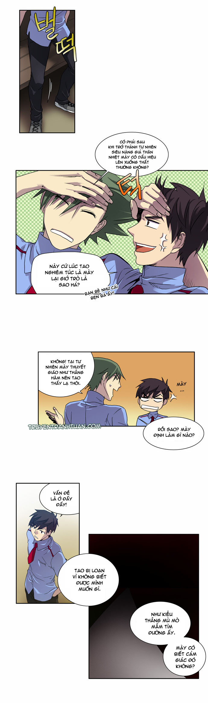 The Gamer: Chapter 17
