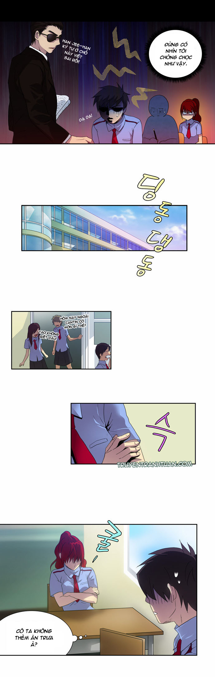 The Gamer: Chapter 17