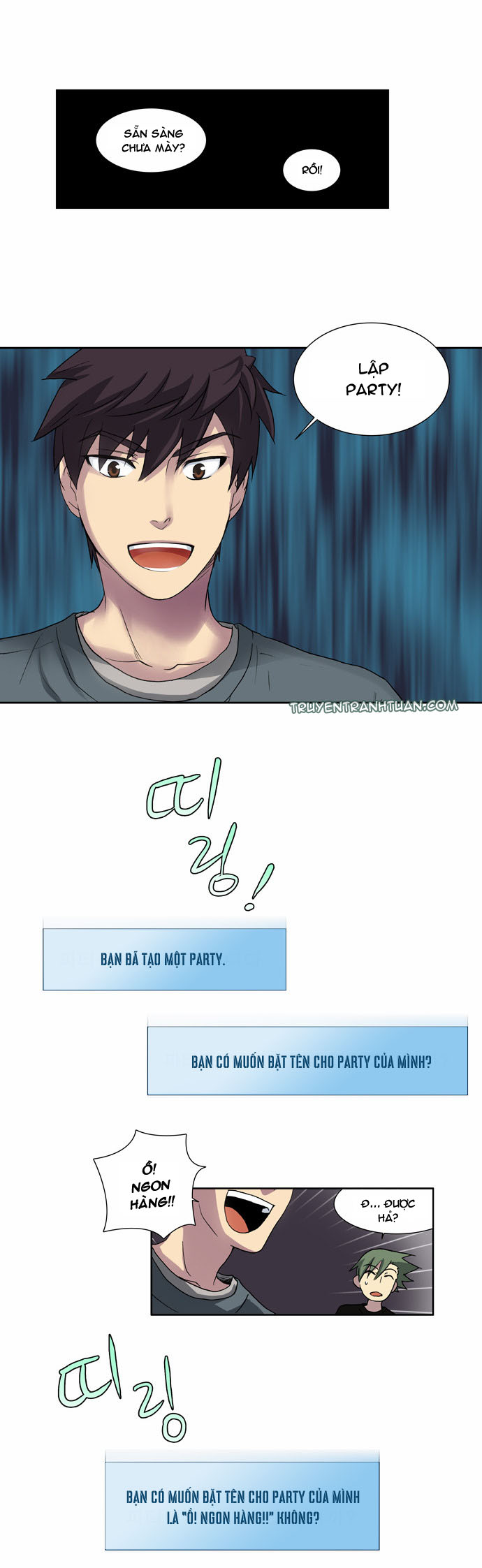 The Gamer: Chapter 17