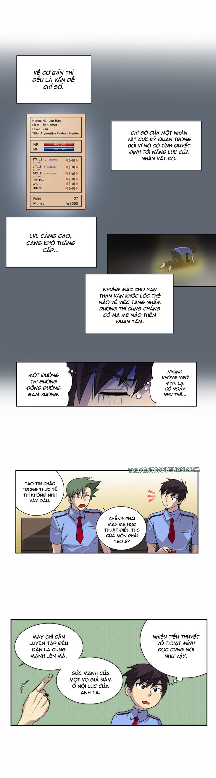 The Gamer: Chapter 17