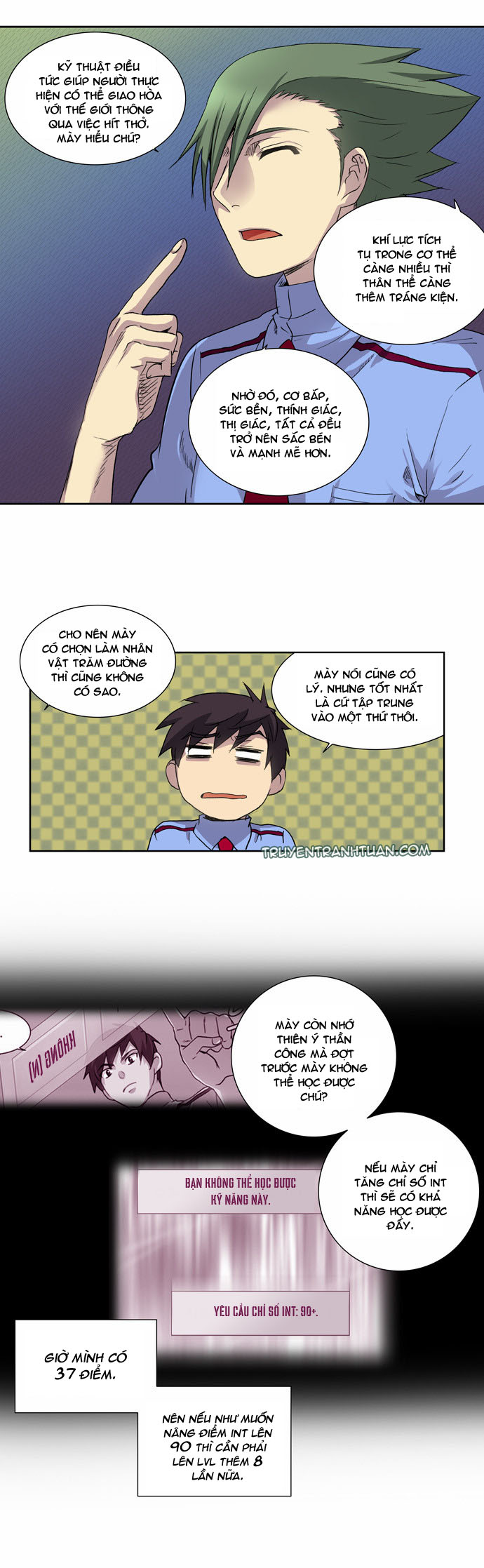 The Gamer: Chapter 17