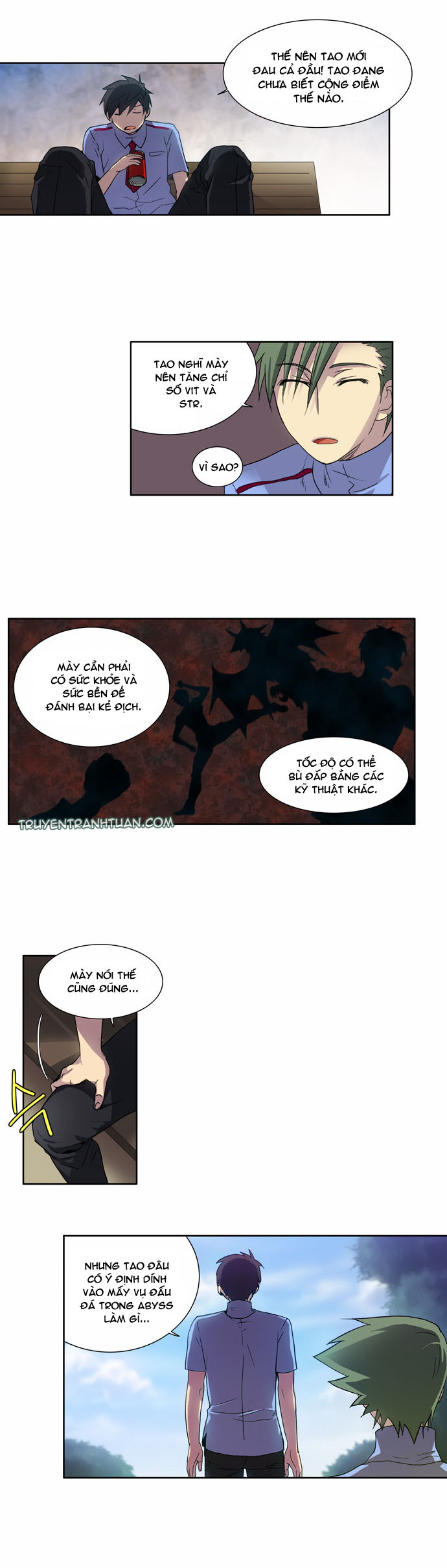 The Gamer: Chapter 17