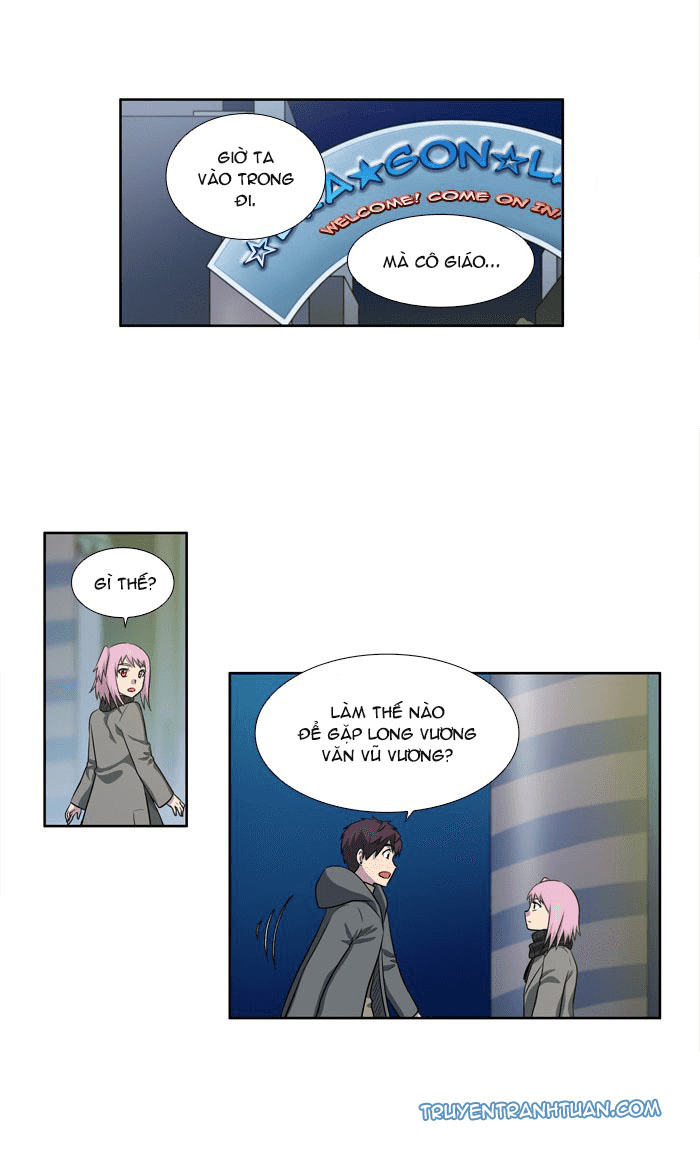 The Gamer: Chapter 170