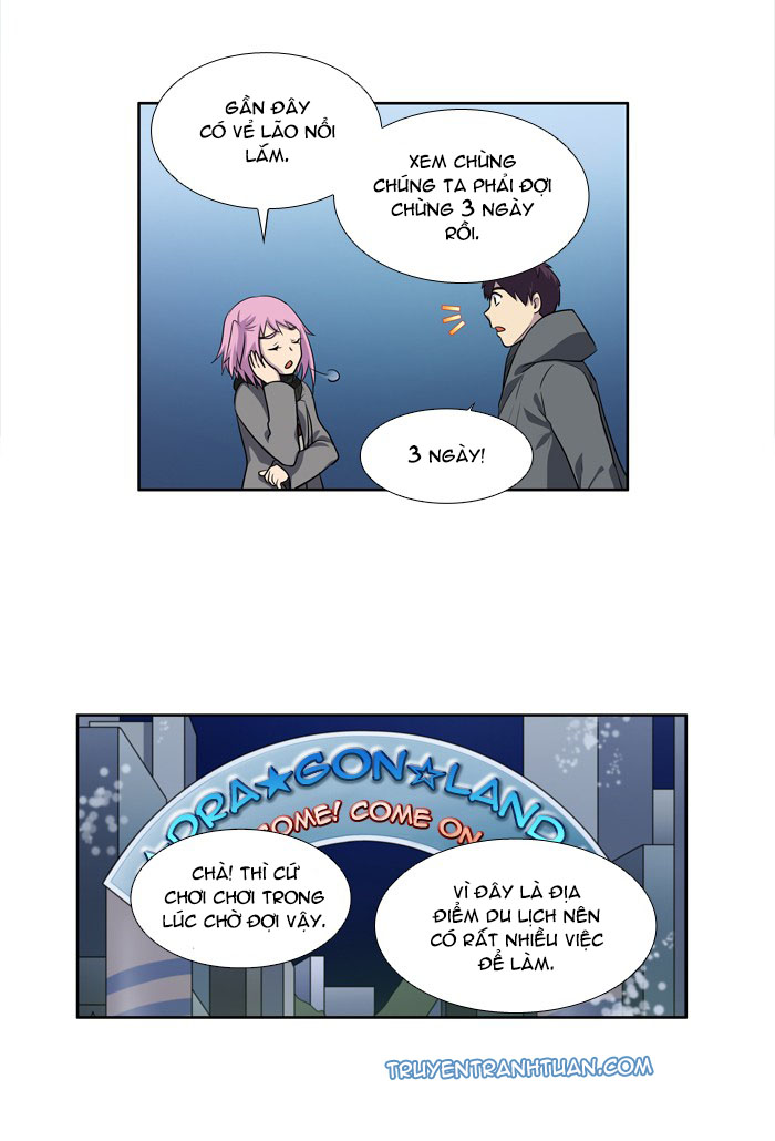 The Gamer: Chapter 171