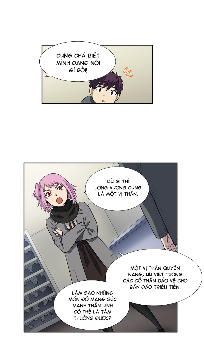 The Gamer: Chapter 172
