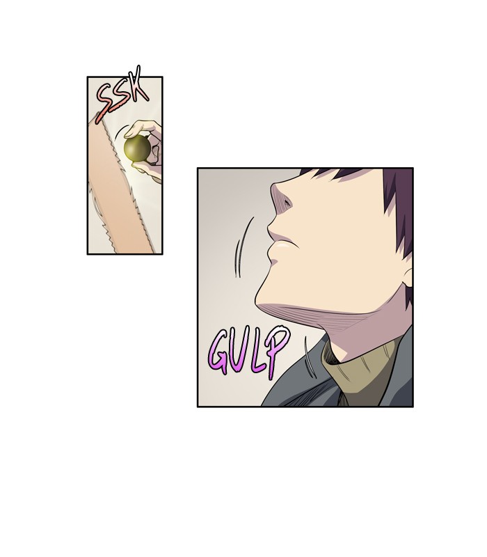 The Gamer: Chapter 173
