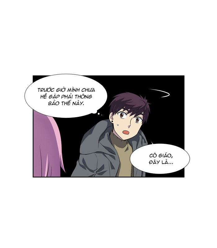 The Gamer: Chapter 174
