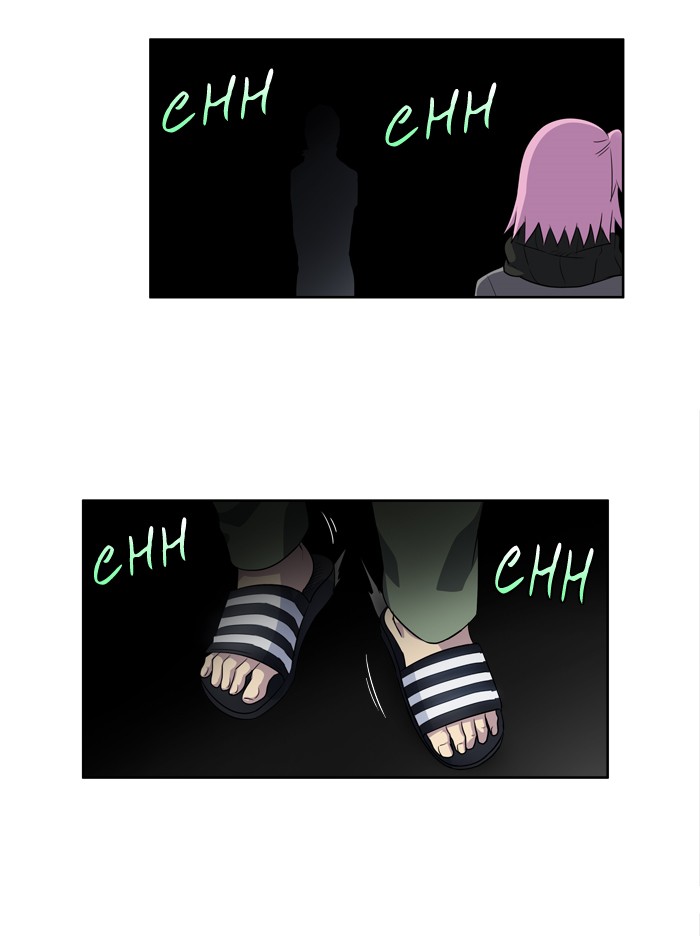 The Gamer: Chapter 174