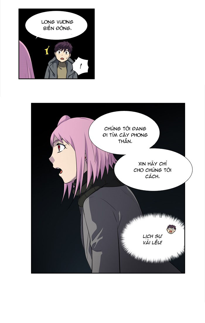 The Gamer: Chapter 174