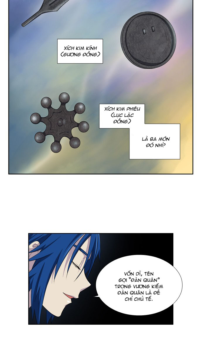 The Gamer: Chapter 174