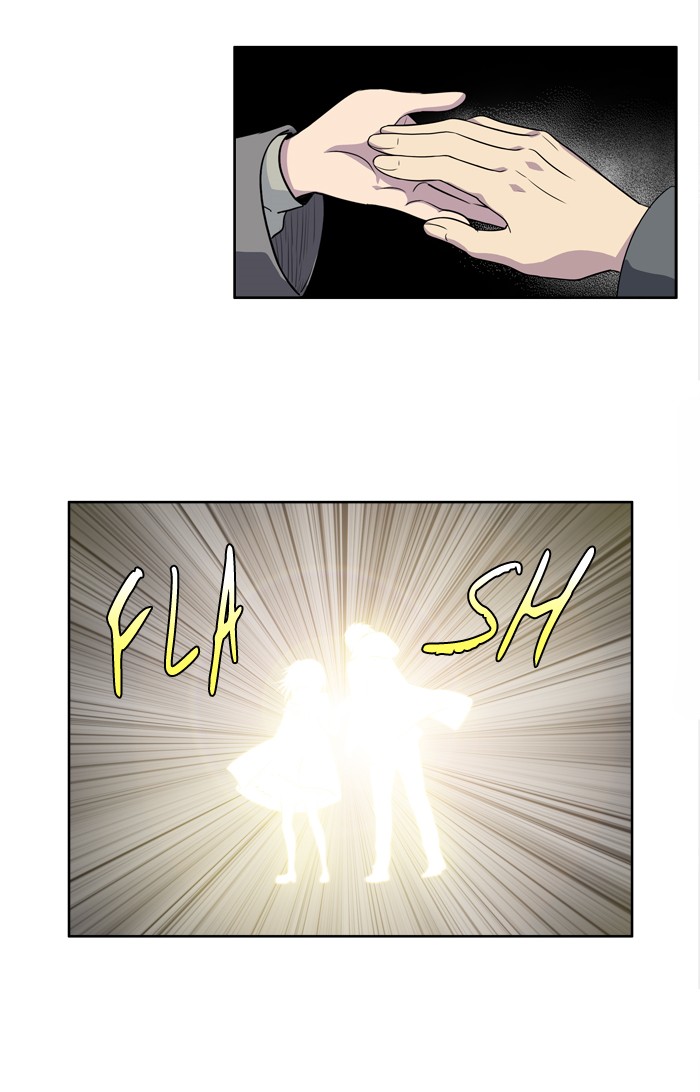 The Gamer: Chapter 175