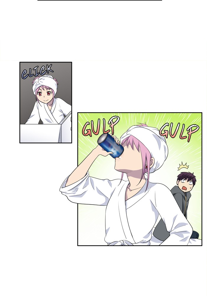 The Gamer: Chapter 175