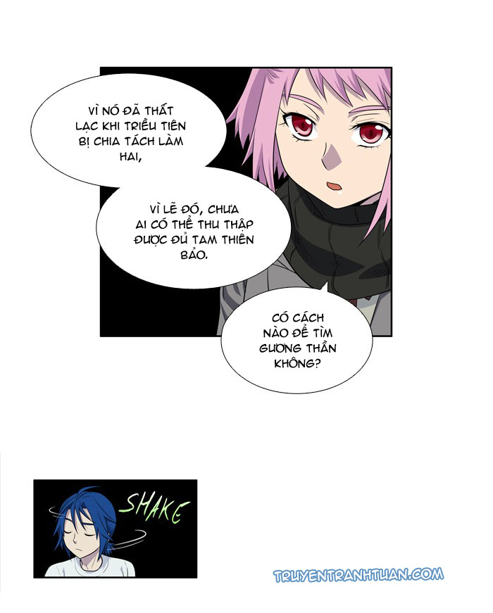 The Gamer: Chapter 175