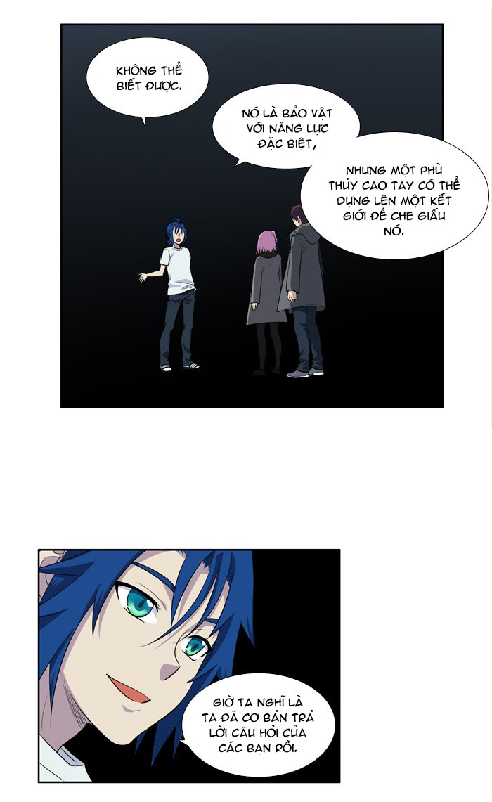 The Gamer: Chapter 175