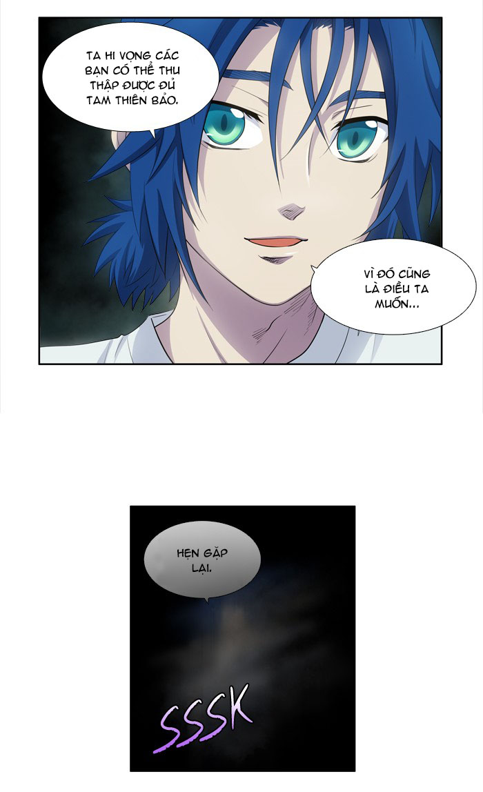 The Gamer: Chapter 175