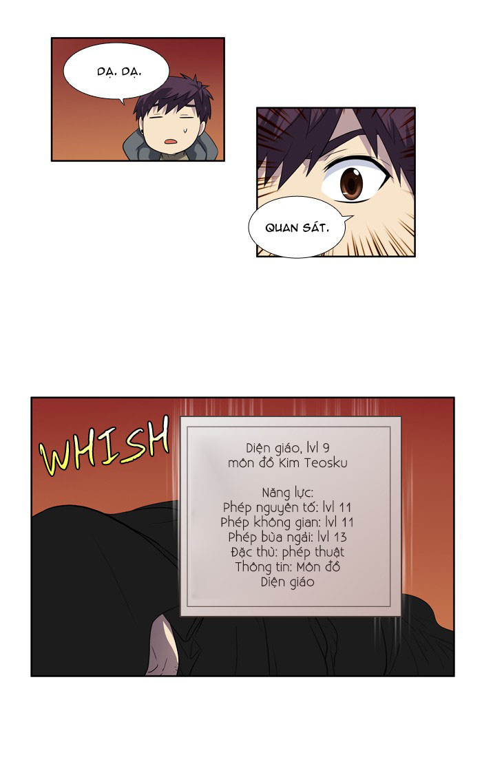 The Gamer: Chapter 177