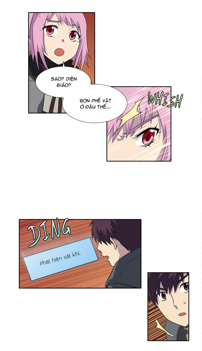The Gamer: Chapter 177