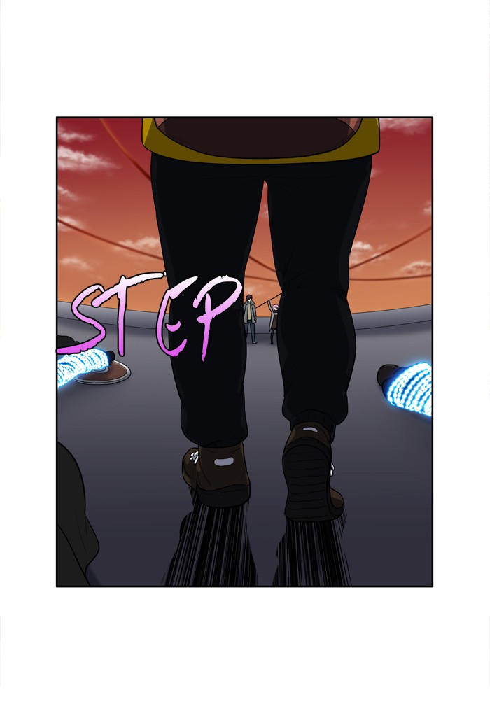 The Gamer: Chapter 177