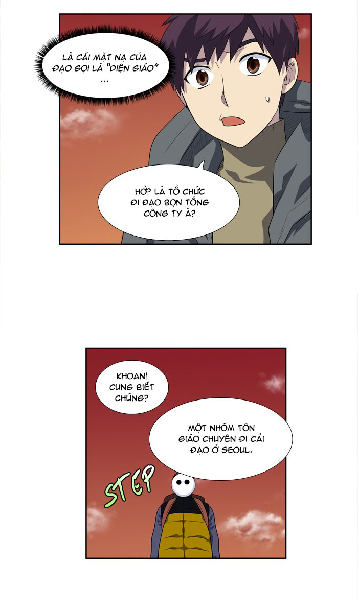 The Gamer: Chapter 177