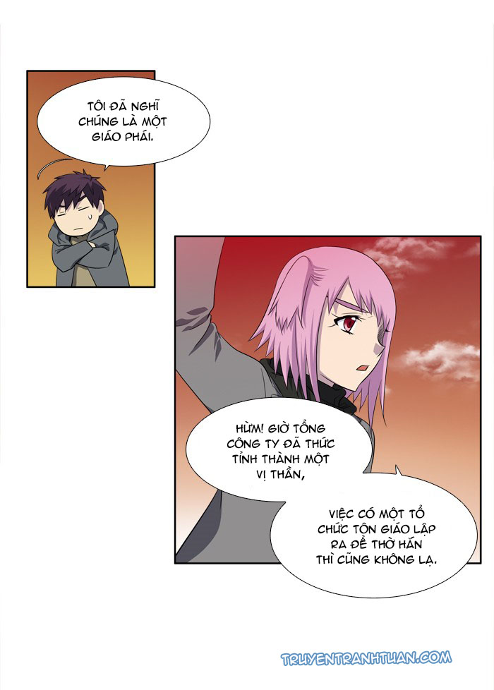 The Gamer: Chapter 177