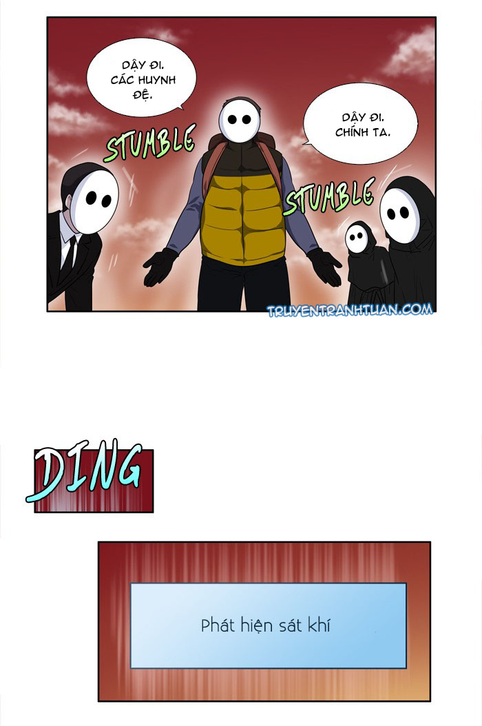 The Gamer: Chapter 177