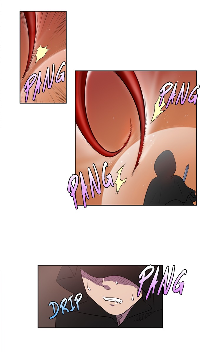The Gamer: Chapter 177