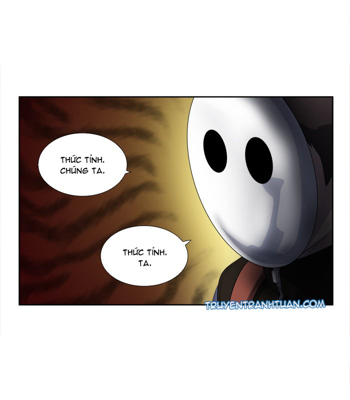 The Gamer: Chapter 178