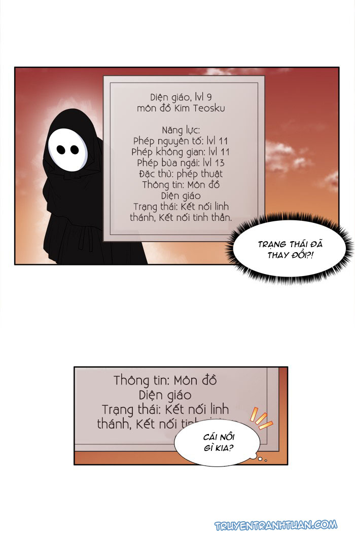 The Gamer: Chapter 178